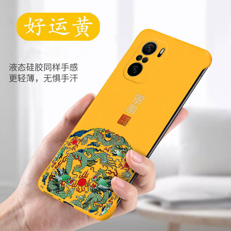 手机壳适合游戏用吗_游戏手机适合的手机壳_游戏手机壳可以玩什么游戏
