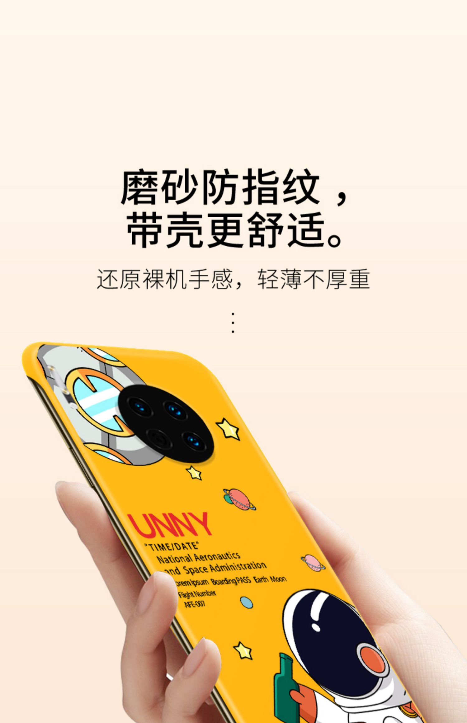 手机壳适合游戏用吗_游戏手机适合的手机壳_游戏手机壳可以玩什么游戏