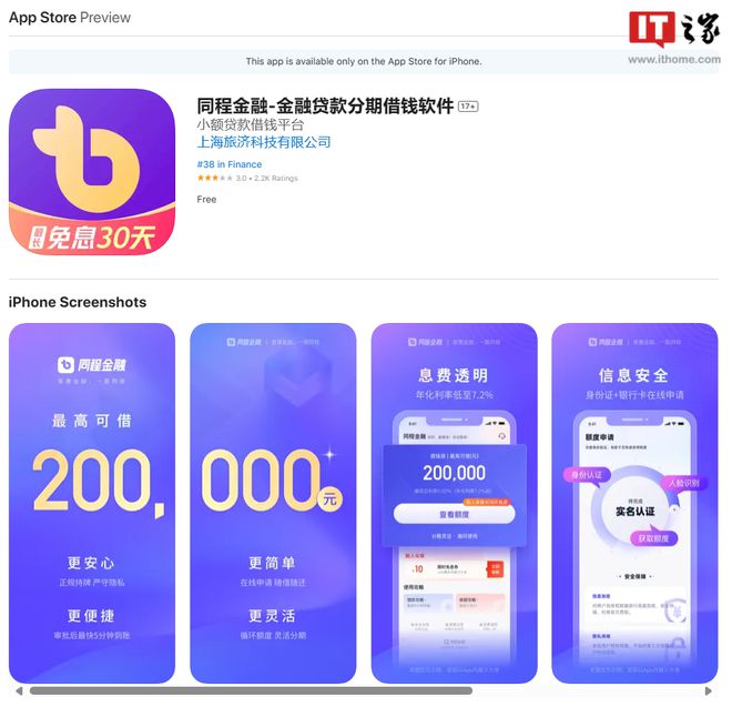 小米安装手机游戏教程_小米手机安装游戏在哪里_小米安装手机游戏在哪里