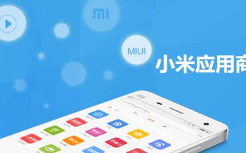 小米安装手机游戏教程_小米手机安装游戏在哪里_小米安装手机游戏在哪里