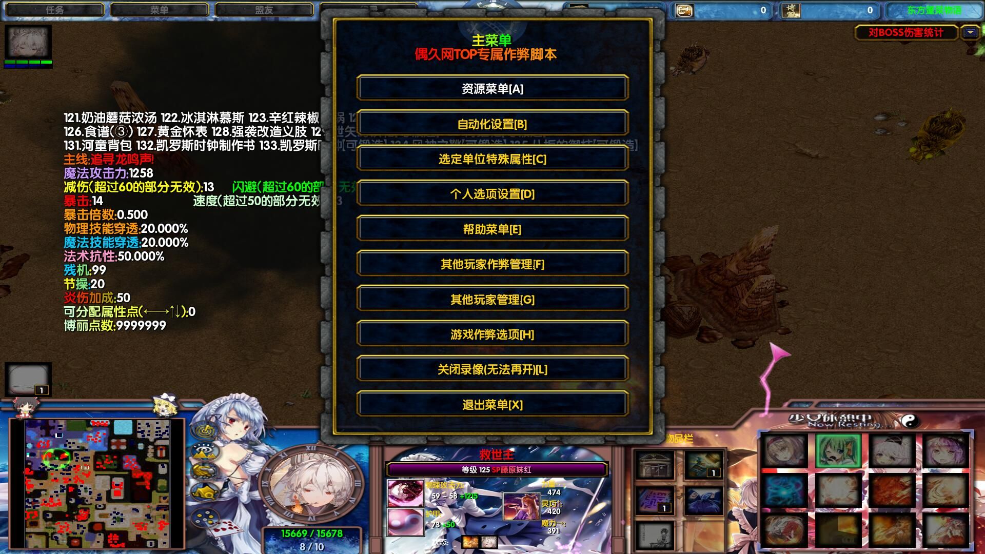 找手机小游戏_找手机游戏_寻前手机游戏