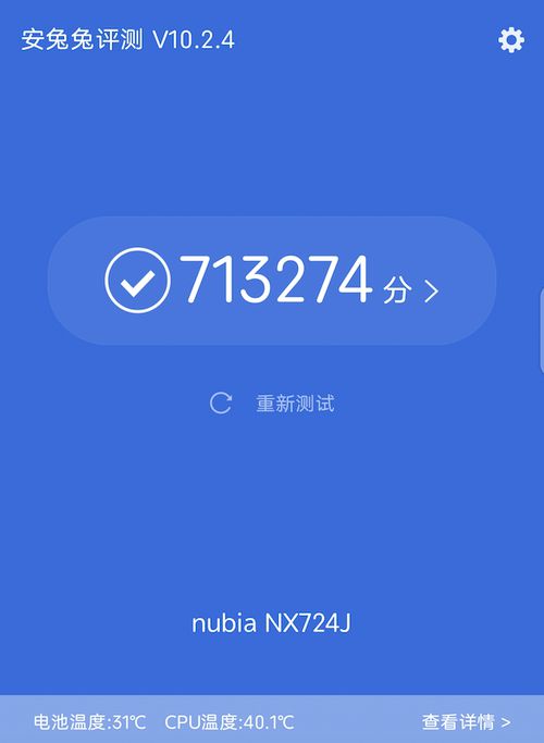 增强帧率手机游戏推荐_增加手机游戏帧数的软件_手机增强游戏帧率