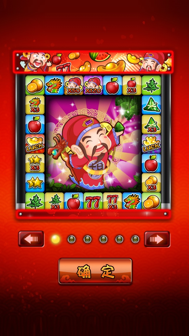 游戏手机实体店有卖吗_现在哪里有游戏手机专卖店_实体店游戏手机