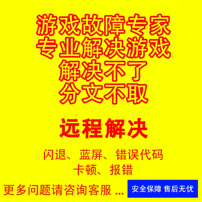 黑屏回事玩手机游戏有影响吗_玩游戏手机黑屏怎么回事_黑屏回事玩手机游戏怎么办