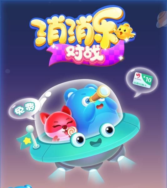 现在手机可以玩的免费游戏_玩游戏免费得手机是真的吗_直接玩免费游戏手机