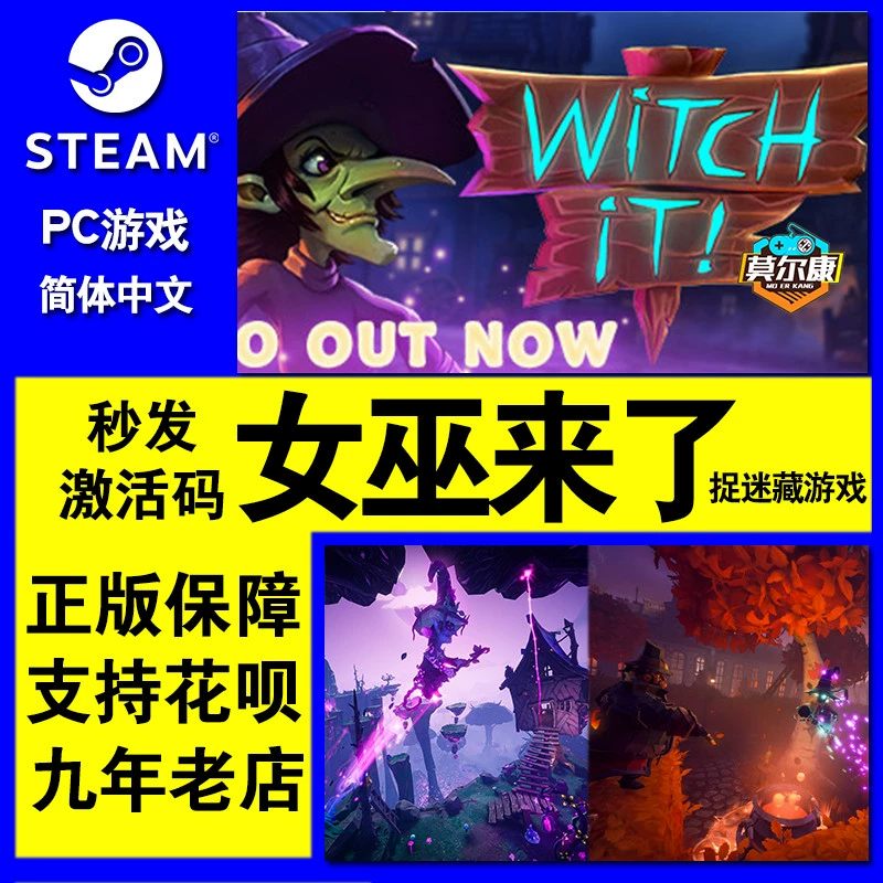 离线app游戏_消磨时间离线手机游戏下载_离线模式玩游戏有时长吗