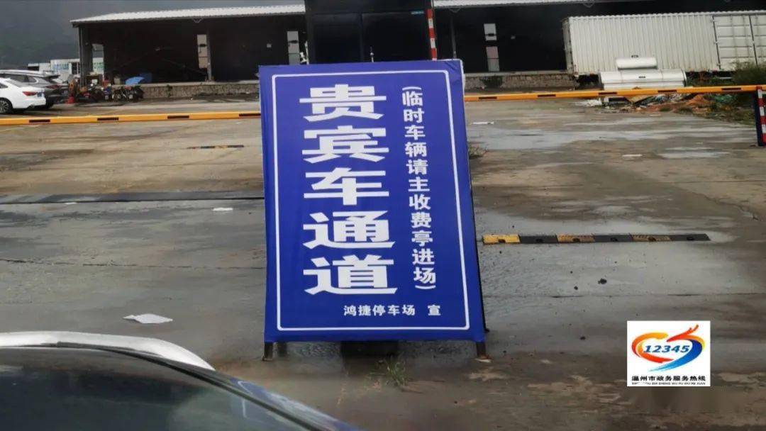 加油站最近去哪里加油_去最近的加油站_加油站最近去哪里了