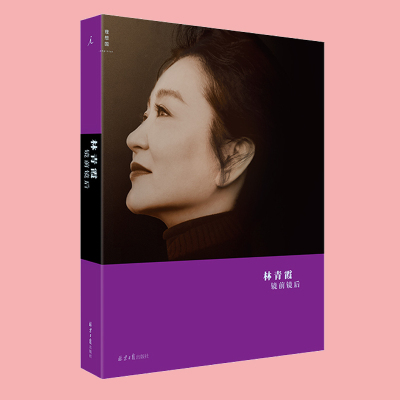 高木涉_高木涉_高木涉