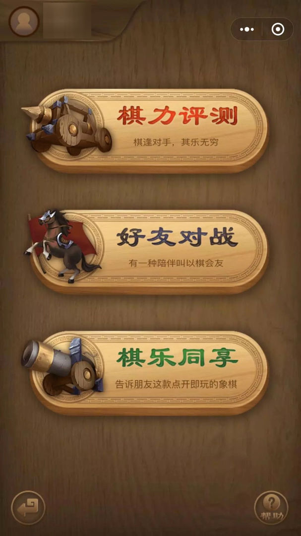 腾讯switch手机游戏_腾讯手机游戏大全列表_腾讯手机游戏大厅