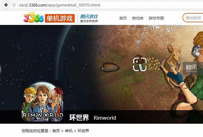 腾讯游戏手机下载免费游戏_腾讯游戏手机下载免费游戏_腾讯游戏手机下载免费游戏