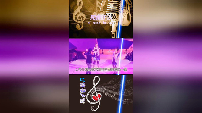 抒情音乐下载_抒情的游戏_抒情音乐游戏手机