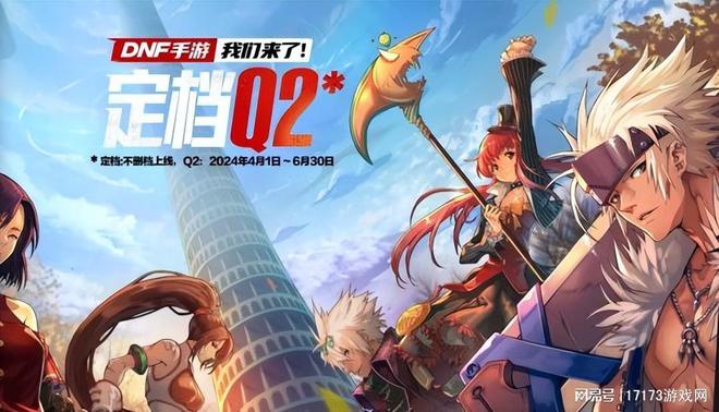 新版b站手机版游戏中心_新版b站中心版手机游戏怎么玩_b站新版本游戏中心在哪里