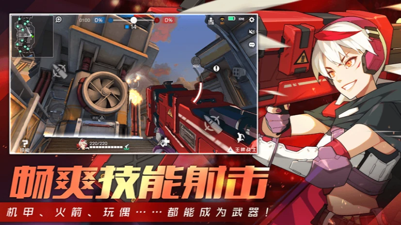 wow战士_战士的拼音_战士第三季