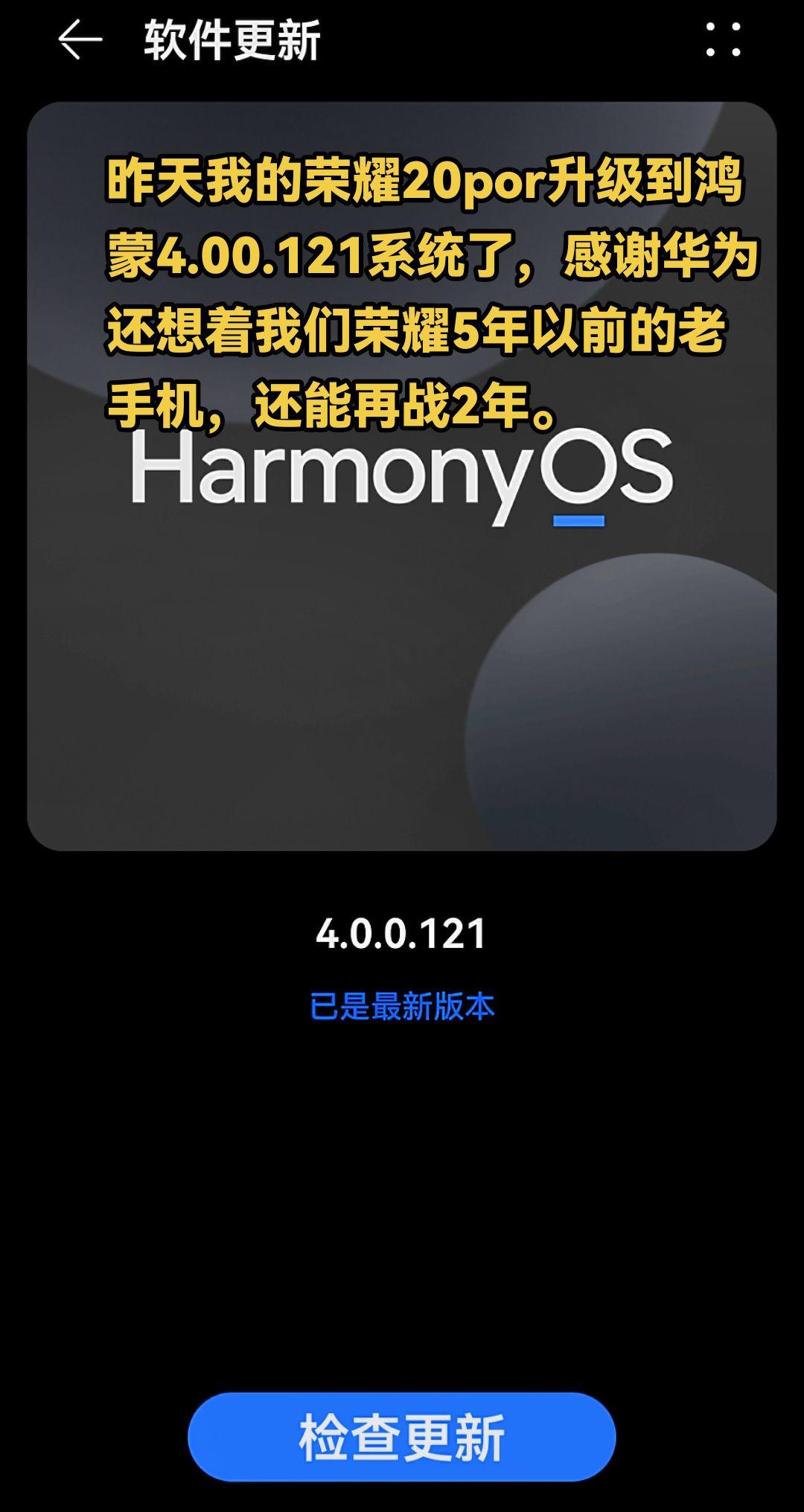 游戏流畅的百元荣耀手机_荣耀手机手游_荣耀游戏手机