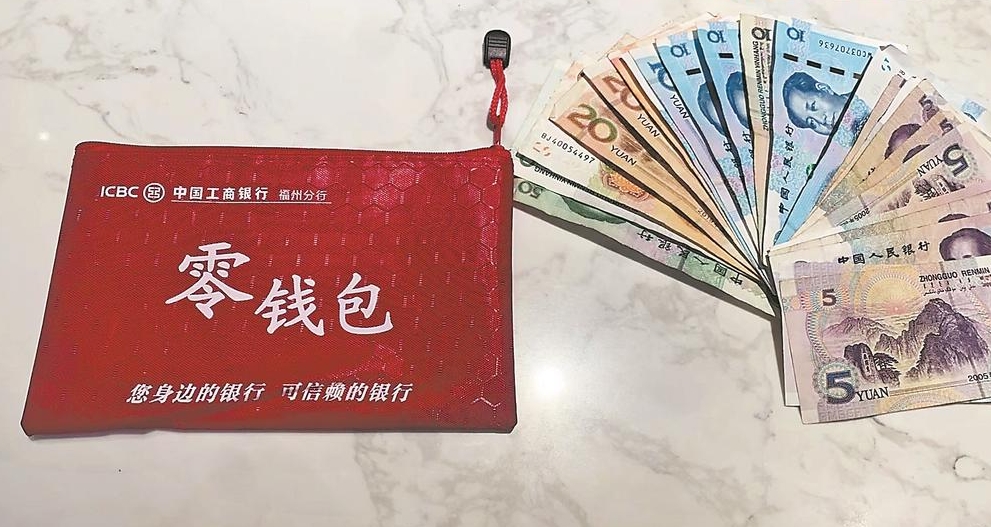 usdt钱包_钱包usdt怎么提到交易所_钱包usdt怎么提现