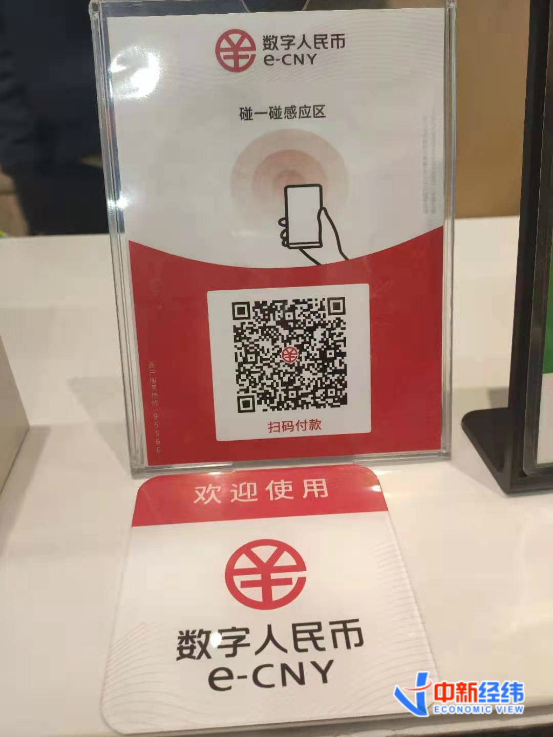 usdt钱包_钱包usdt怎么提现_钱包usdt怎么提到交易所