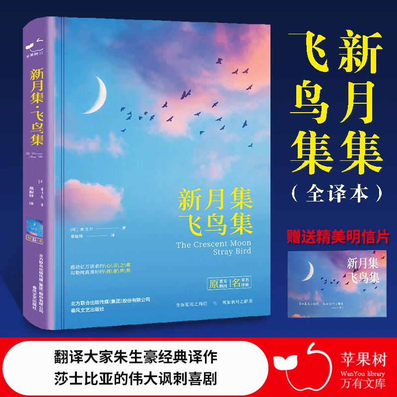 强敌们国语_强敌们电视剧国语_强敌们中文版