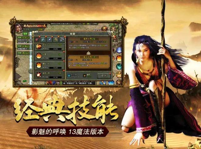 咏春传奇剧情_电视连续剧咏春传奇_咏春传奇游戏手机