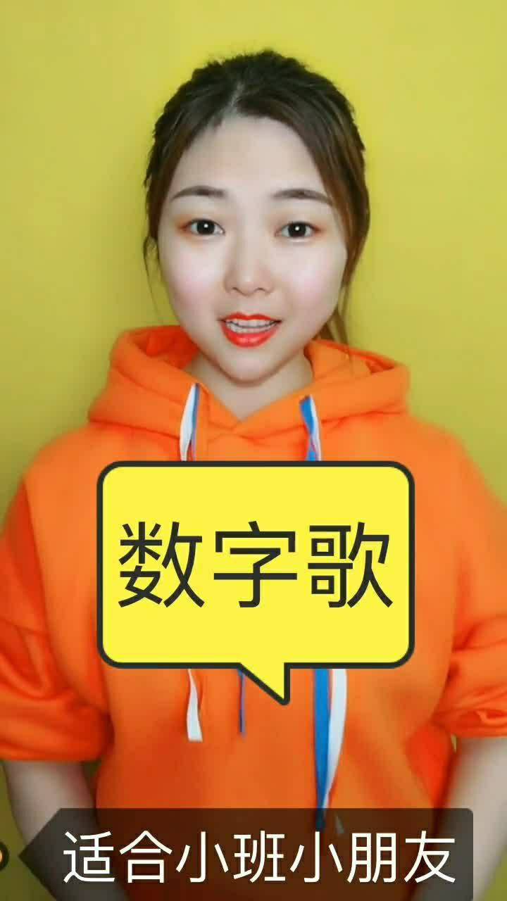 手指舞动游戏_手指舞手机游戏有哪些_手指舞手机游戏