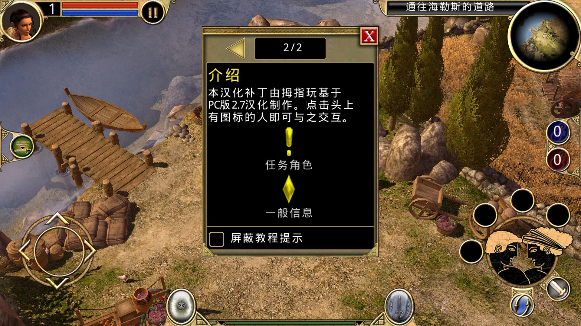 泰坦游戏怎么玩电脑版手机_泰坦玩电脑版手机游戏怎么玩_泰坦玩游戏怎么样