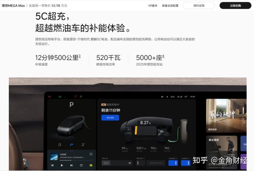 游戏手机开箱千元一个_好玩的开箱手游_手机版开箱游戏