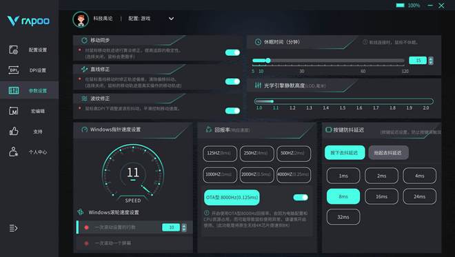 游戏手机开箱千元一个_好玩的开箱手游_手机版开箱游戏