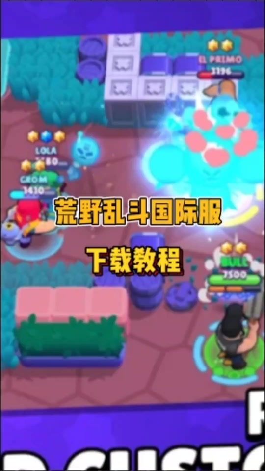 游戏土匪手机有什么用_游戏土匪手机有哪几款_土匪手机游戏有哪些游戏