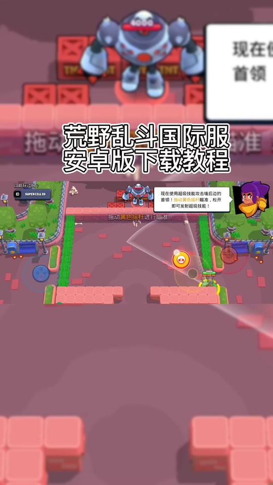 游戏土匪手机有什么用_游戏土匪手机有哪几款_土匪手机游戏有哪些游戏