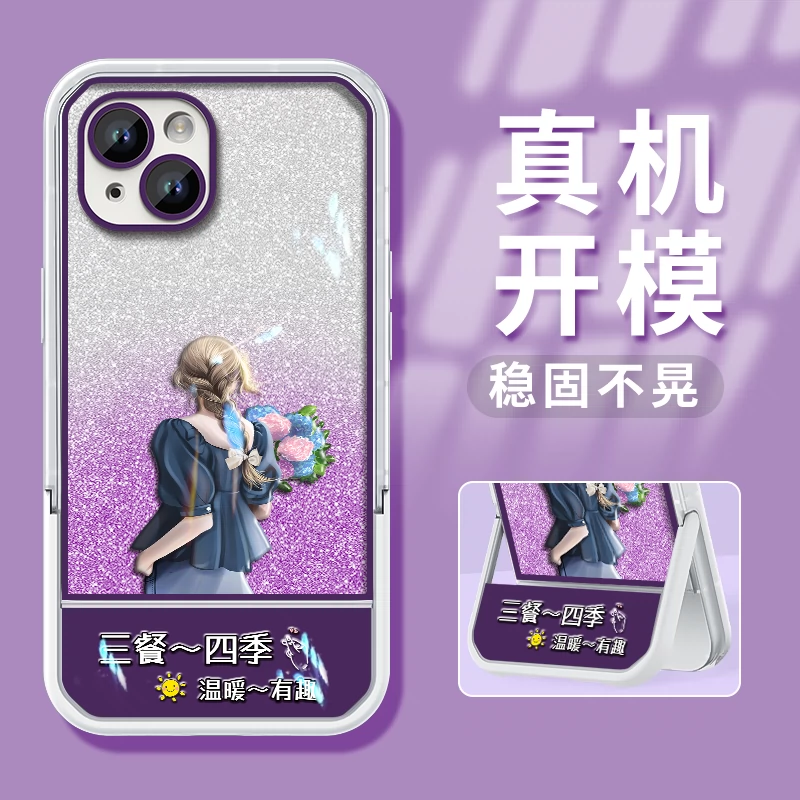 oppo手机游戏大全_oppoa201手机游戏_游戏手机壳oppoa32