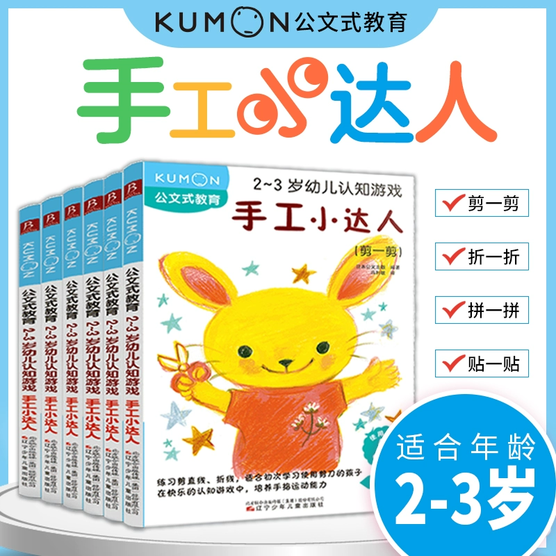头疼玩手机有什么危害_玩手机游戏手指头疼怎么办_头痛玩手机