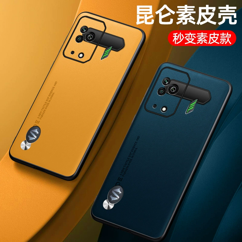 手机壳玩游戏_游戏手机壳对手机有影响吗_游戏手机需要手机壳吗