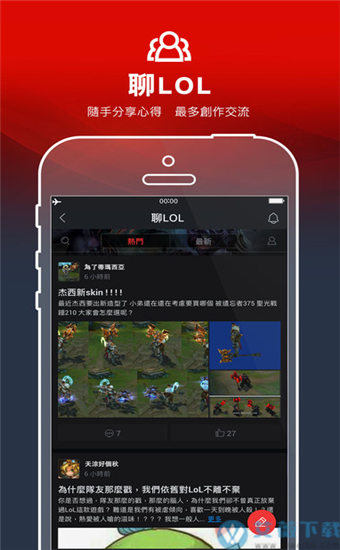 训练场用的游戏手机版_训练的手机_训练版手机游戏用什么软件