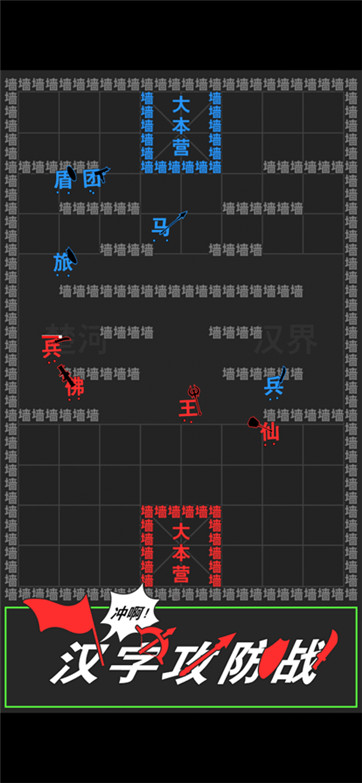 总统保镖手机游戏破解版_保镖破解总统版手机游戏_总统保镖下载