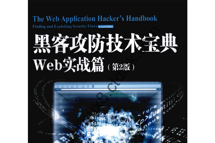 总统保镖手机游戏破解版_保镖破解总统版手机游戏_总统保镖下载