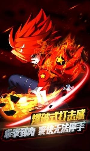 最火的龙珠手游_龙珠好玩的游戏手游_最热龙珠手机游戏排行榜