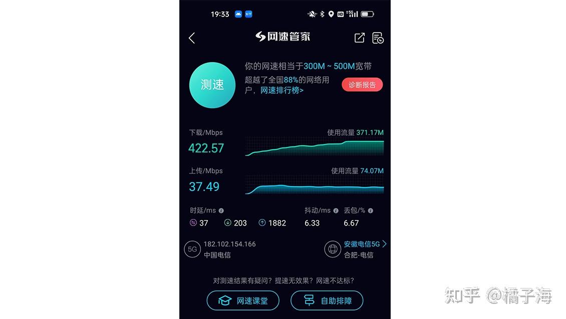 玩游戏最好用哪些手机卡_手机玩游戏用什么卡_玩手机游戏卡不卡取决于什么