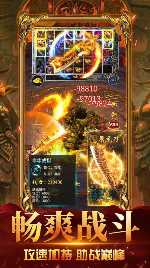 武动乾坤青檀_武动乾坤青檀百度百科_武动乾坤青檀介绍
