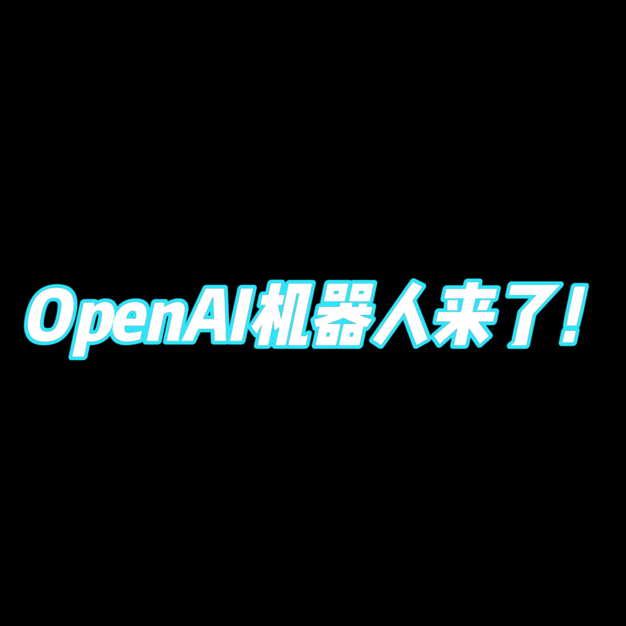 摇手指手机游戏怎么玩_手指摇手机游戏_摇手指手机游戏叫什么