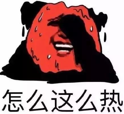 低温玩手机耗电快吗_玩游戏手机温度40度低_打游戏温度最低的手机