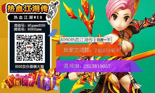 网页软件手机好游戏有哪些_手机最好的网页游戏软件_网页游戏app大全