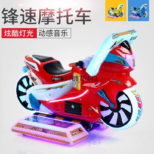 玩具带手机游戏_玩具带手机游戏叫什么_玩具手机版