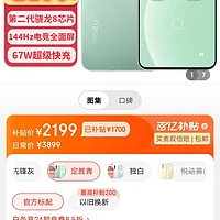 好的游戏手机品牌_型号品牌手机好游戏有哪些_游戏手机哪个品牌型号好