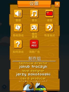 老跳出广告手机游戏是什么_游戏手机老是跳出广告_经常跳出游戏广告