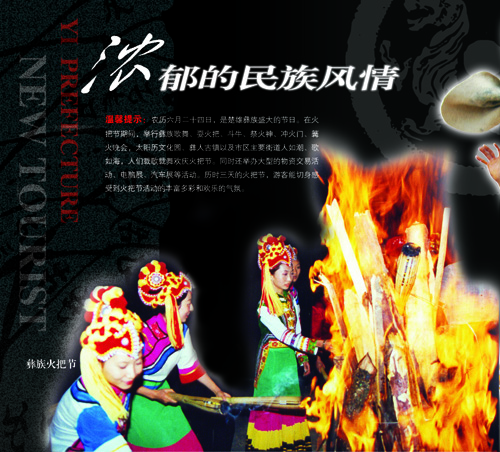 元旦节外国过吗_元旦是中国的节日还是外国的节日_元旦是外国人节日吗