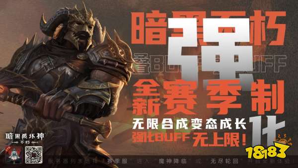 管家帮广告_送游戏皮肤的手机管家广告_游戏管家送游戏什么套路