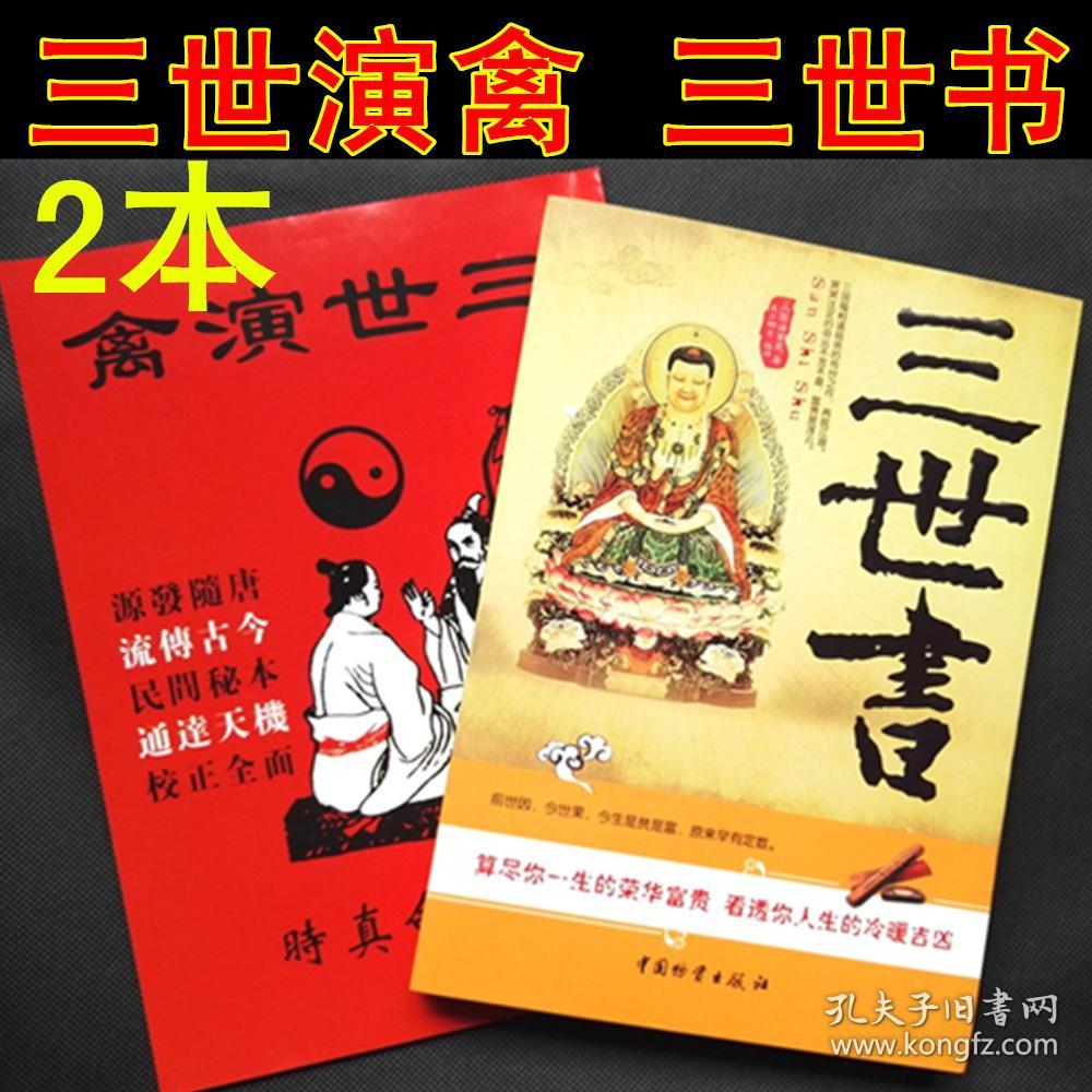 月黄道吉日查询2021年_7月2日是黄道吉日吗_黄道吉日月份黄道吉日