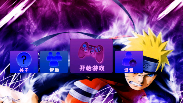 做今天拿手机游戏_拿今天手机做游戏的人_拿今天手机做游戏可以吗