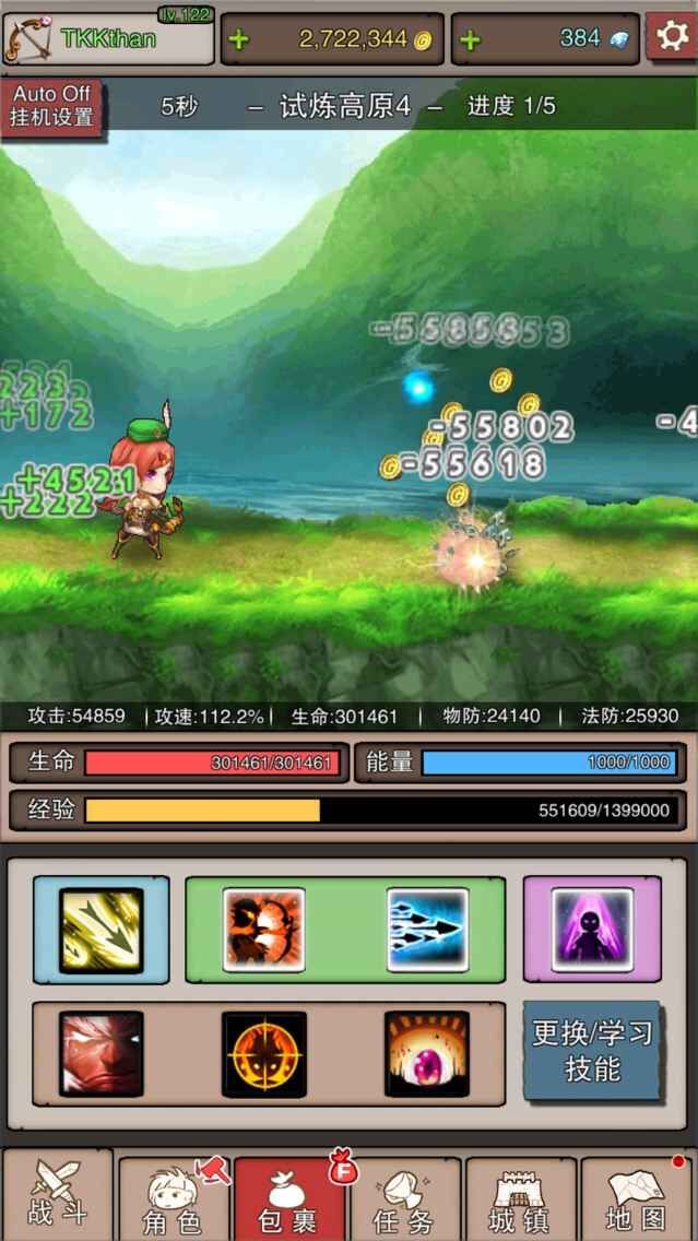 游戏大厅手机版_游戏大厅手机版串尖_游戏大厅手机游戏