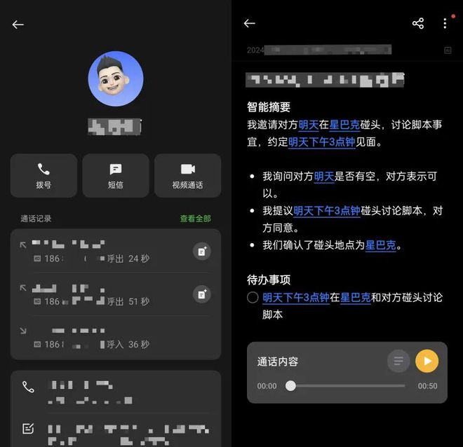 小学生手机能玩吗_小学生手机能玩吗要钱吗_小学生钉钉能玩吗手机游戏