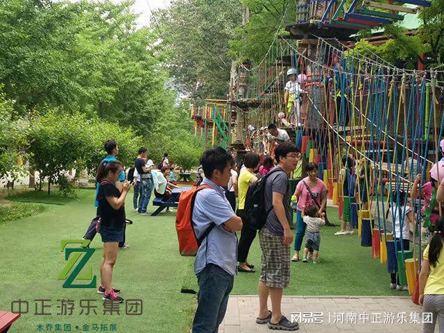 河南户外联盟旅行社_郑州户外联盟论坛_河南户外联盟论坛